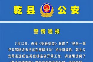 开云全站网页入口截图4